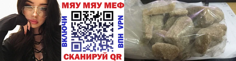 Наркошоп купить ГАШ  COCAIN  Меф  Псилоцибиновые грибы  Бошки Шишки  Зеленогорск