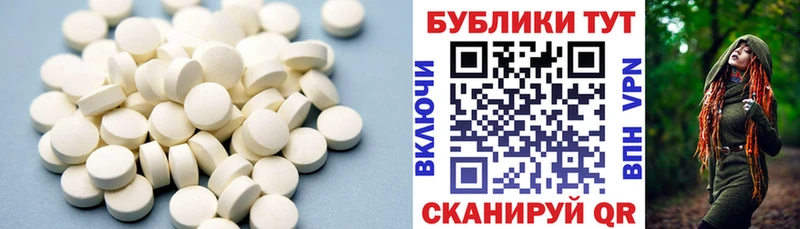 Купить закладки  Зеленогорск  Ecstasy MDMA 