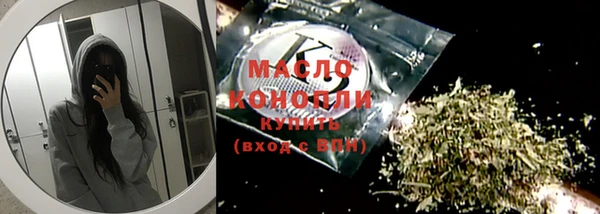 mdma Киреевск