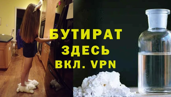 спиды Киренск