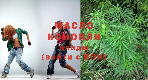винт Кинешма
