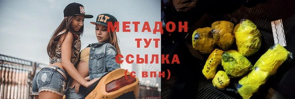 винт Кинешма