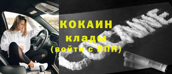 спиды Киренск