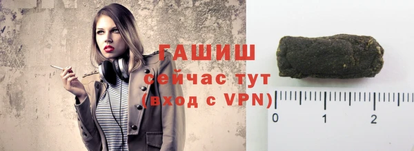 спиды Киренск