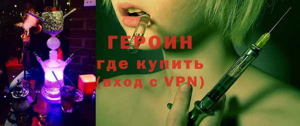 винт Кинешма
