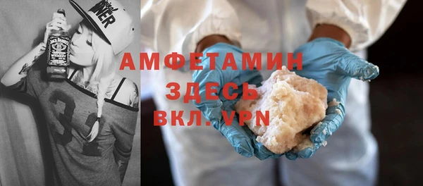 винт Кинешма