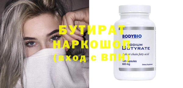 спиды Киренск