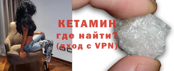 mdma Киреевск