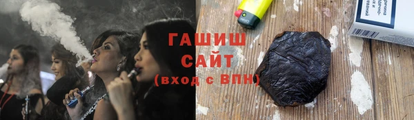 винт Кинешма
