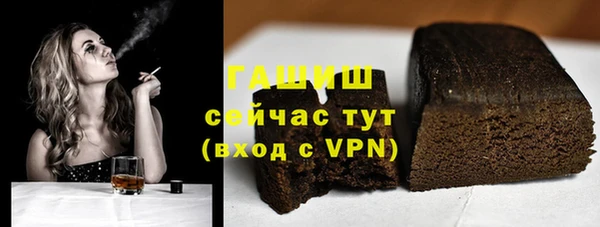 винт Кинешма