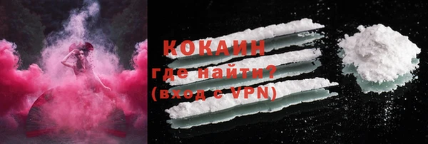 винт Кинешма