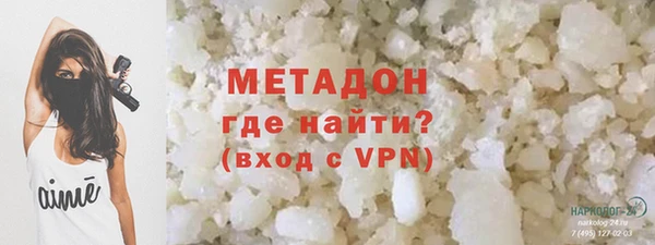 mdma Киреевск