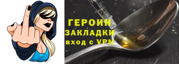 спиды Киренск