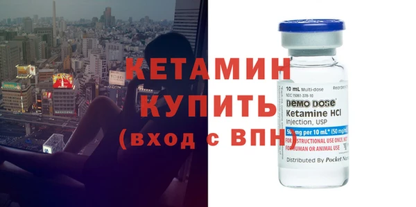 винт Кинешма