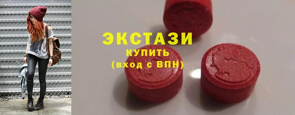 mdma Киреевск