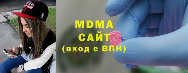винт Кинешма