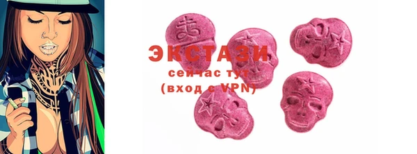 mdma Киреевск