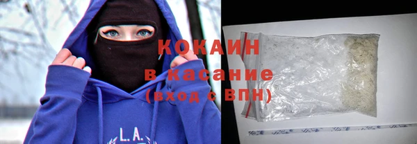 mdma Киреевск