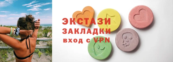 спиды Киренск