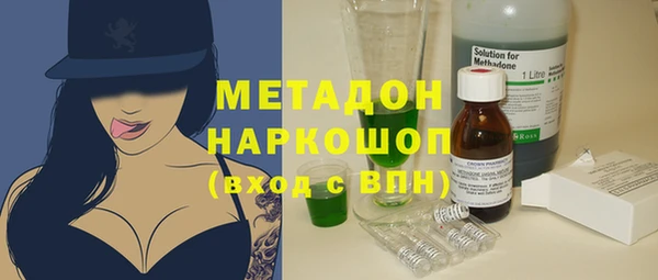 винт Кинешма