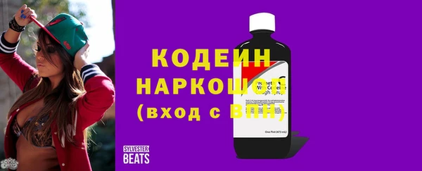 спиды Киренск