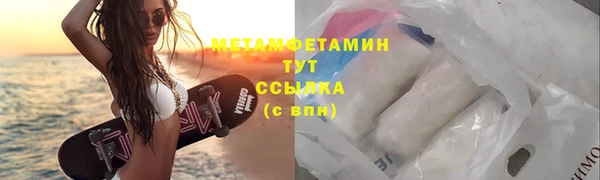 спиды Киренск