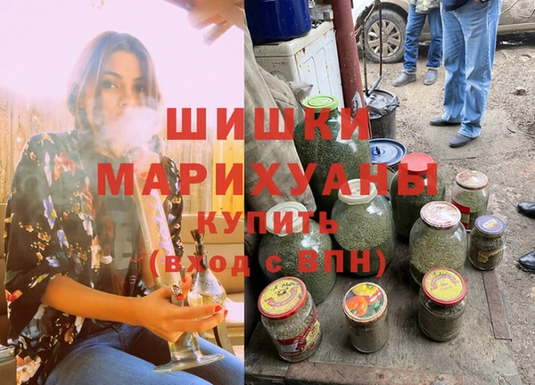 винт Кинешма