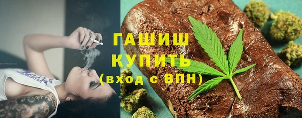mdma Киреевск