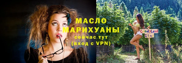 mdma Киреевск