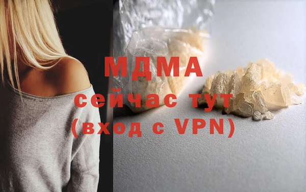 спиды Киренск