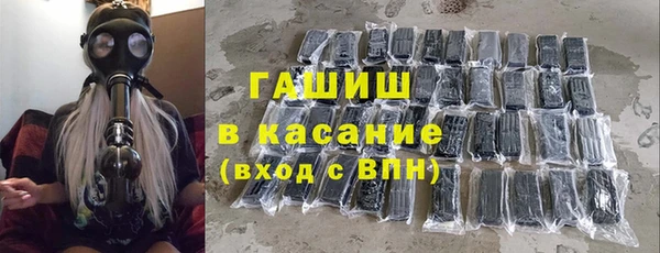 винт Кинешма