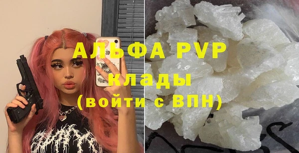 спиды Киренск