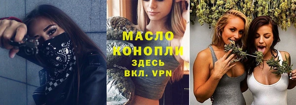 винт Кинешма