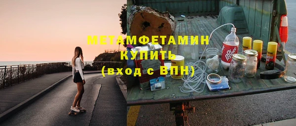 винт Кинешма