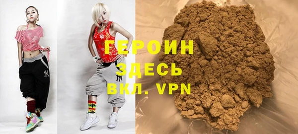 спиды Киренск