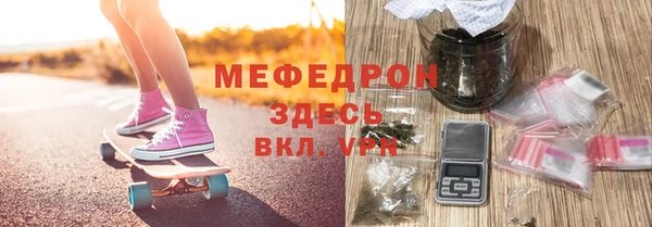 спиды Киренск