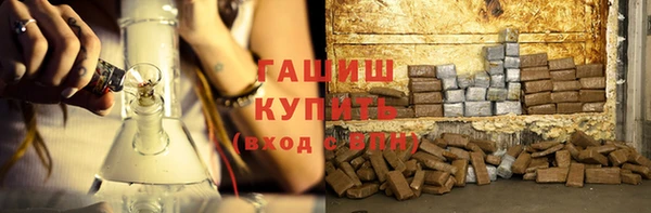 спиды Киренск