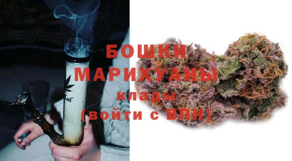 mdma Киреевск