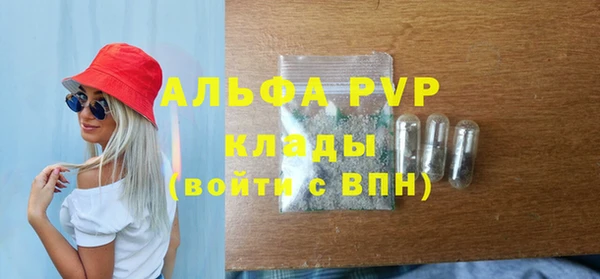 mdma Киреевск
