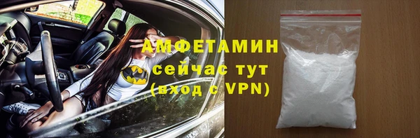 mdma Киреевск