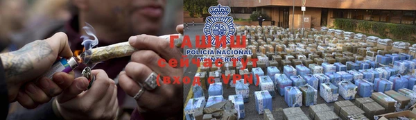 спиды Киренск
