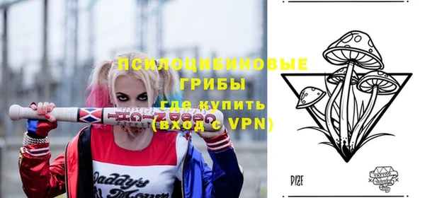 спиды Киренск