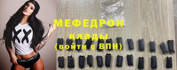винт Кинешма
